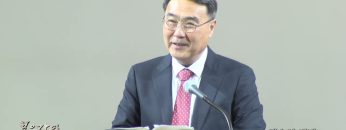 김정호 목사 예수의 영광