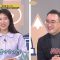 [선교는 지금] 23회