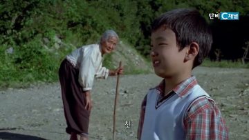 이학권 목사 노래하라 반전을