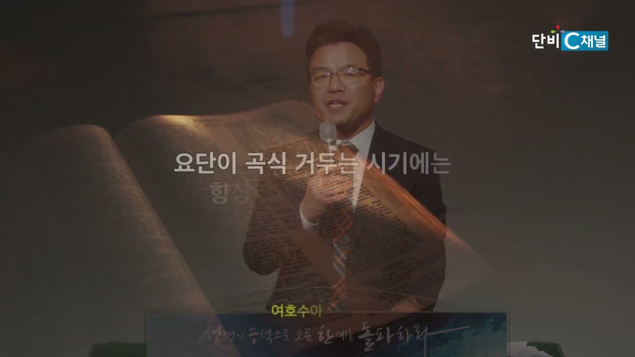 Preload Image