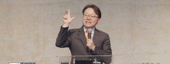 류인현 목사 스토리텔링 갓