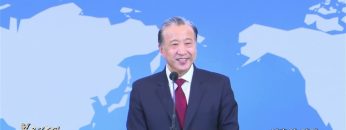 김학진 목사 여호와 라파