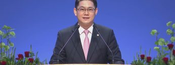 [하나님은 사랑이시라]오정현 목사 507