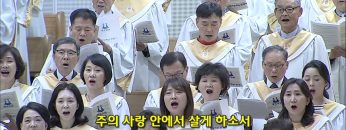 하나님이 다스리시는 줄을 깨달은 후에야