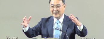 김정호 목사 예수님 가족