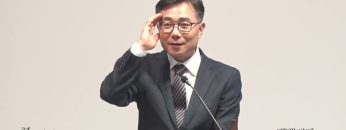 조원태 목사 퀘렌시아