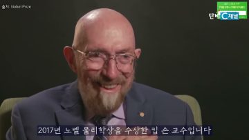 이학권 목사 성찰과 안식