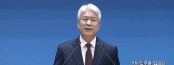 전신갑주를 입으라