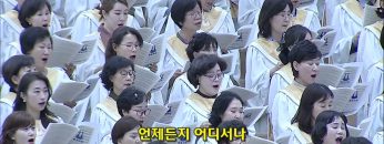 총명이 내게로 돌아온지라