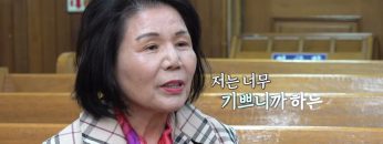 노년의 삶은 어떨까요?