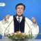 균형잡힌 초대교회