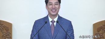 이정환 목사 소유보다 관계가 더 중요합니다