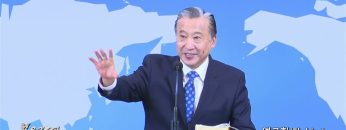 김학진 목사 엘로힘(Elohim)