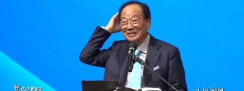 김남수 원로목사 그 날 밤에