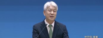 반전의 축복