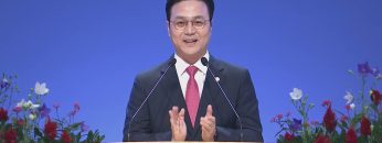 상처를 비전으로