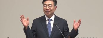 조원태 목사 왜 그것이 딜레마인가?
