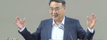 김정호 목사 목표를 향한 전진