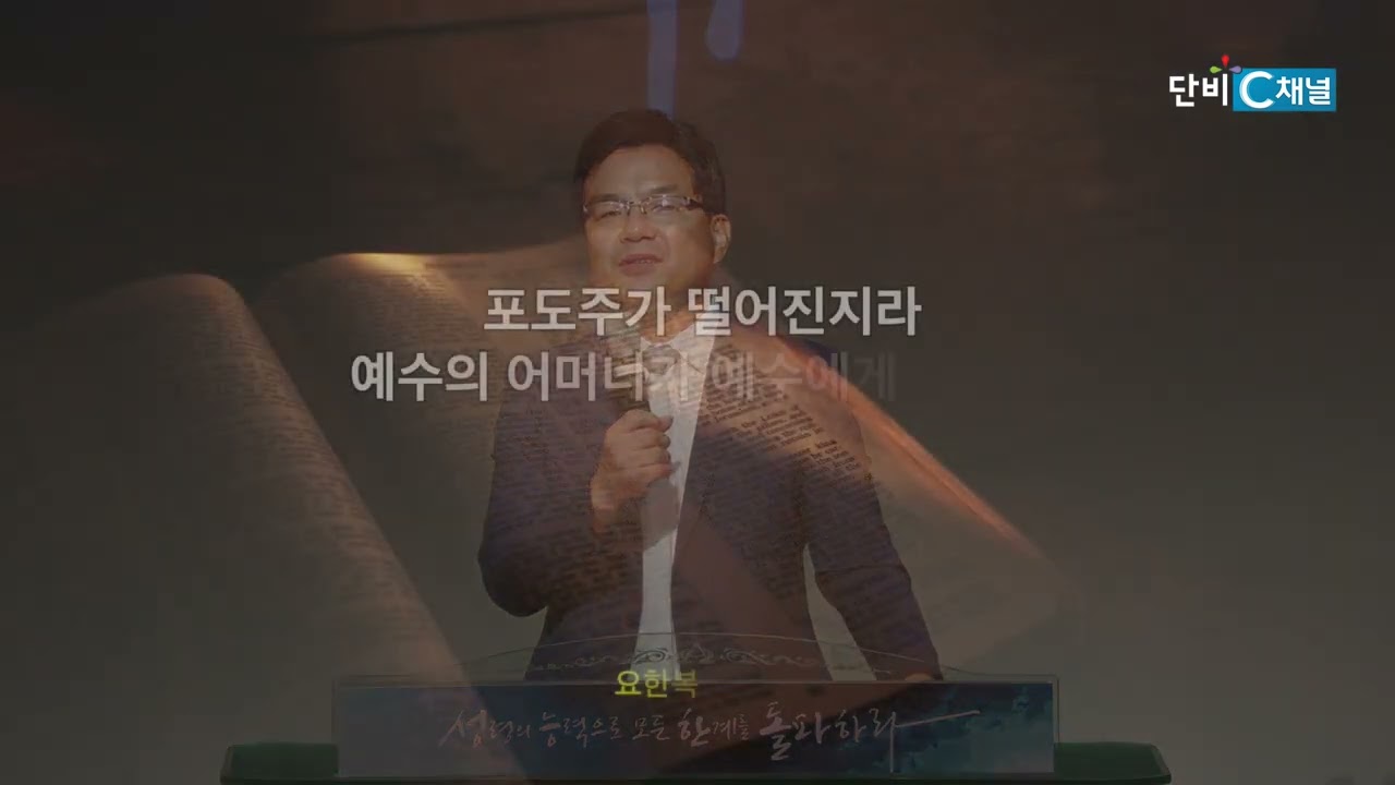 Preload Image
