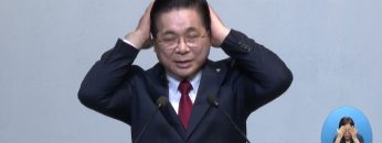 주님께 다 맡기라