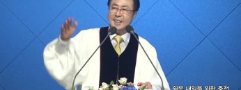 쉼은 내일을 위한 충전
