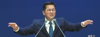 내 인생은 오늘보다 내일이 낫습니다