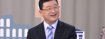 김신도 목사 1부