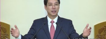 이정환 목사 손에 쟁기를 잡았다면