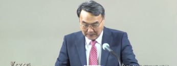 김정호 목사 선한 일에 창조된 자들