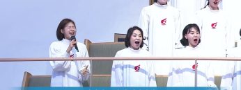 정말, 네가 낫고자 하느냐?