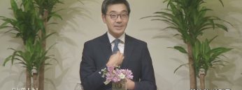 권홍석 성도 행복한 사람들