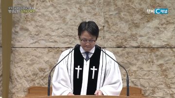 기쁨은 우리의 문제를 해결할 수 있는가?