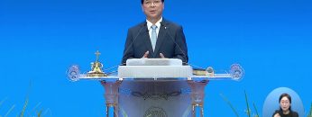 나그네 길 가는 인생