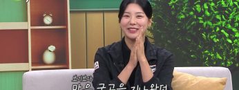 위험천만 교통사고에서 살려주신 하나님