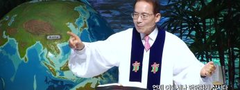 언제 어디서나 당당하게 삽시다