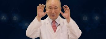 넘어질까조심하라