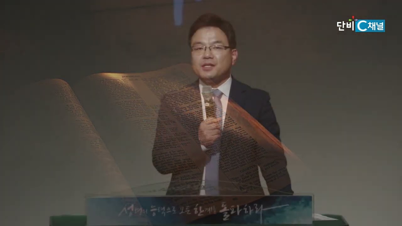 Preload Image