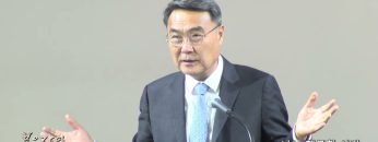 김정호 목사 나는 행복한 사람