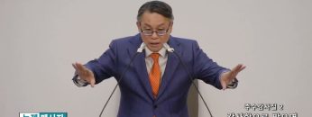 빈상석 목사 추수감사절 2- 감사함으로 받으면