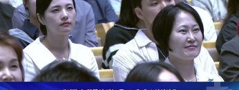 똑똑함인가, 성실함인가