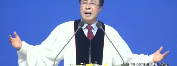 수문 앞 광장의 영적 운동