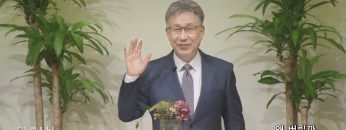 이학권 성도 왜 버릴까