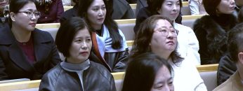 아프냐, 나도 아프다