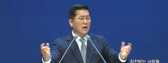 APGKPJ0510.mp4_snapshot_05.51_[2024.12.06_16.14.57]