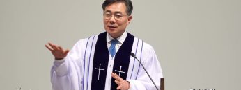 조원태 목사 할수있다