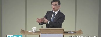 김원재 목사 칼을 사라고 하시는 뜻