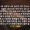 박윤선 목사 능력주시고 새 힘 주시는 하나님