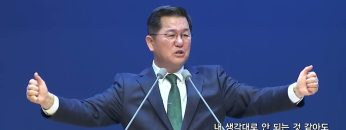 내 생각대로 안 되는 것 같아도