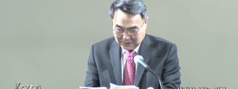 김정호 목사 사람을 낚는 어부