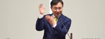 조원태 목사 하나님의 음성